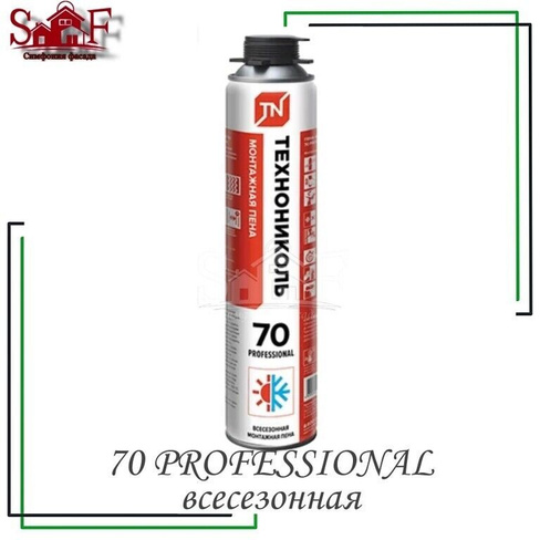 Пена монтажная Технониколь 70 Professional всесезонная