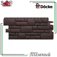 Фасадная панель Docke-R Burg Темный 1070х470 мм 0,42 м2