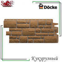 Фасадная панель Docke-R Burg Кукурузный 1070х470 мм 0,42 м2