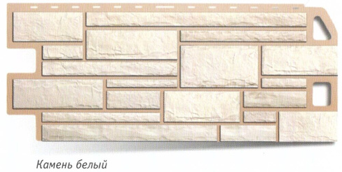 Фасадная панель Камень белый Альта-Профиль 1140х480х23 мм