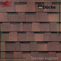 Гибкая черепица DÖCKE PIE DRAGON серия PREMIUM Зрелый каштан