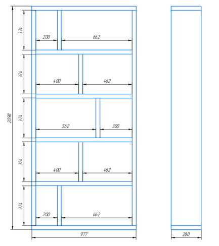 Стеллаж Kalm 280x980x2100 мм кашемир