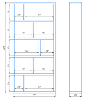 Стеллаж Kalm 280x980x2100 мм кашемир