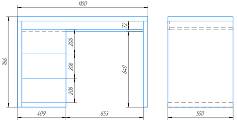 Стол Enstein 550x1100x760 мм кашемир