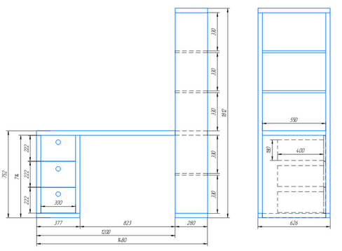 Стол Sinse 620x1480x1810 мм кашемир