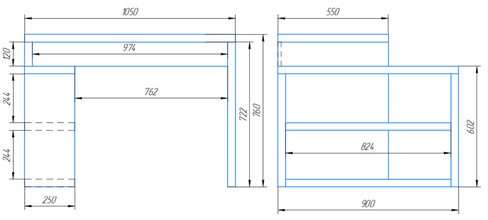 Стол Herz 500x760x1050 мм кашемир