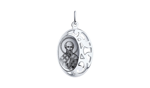 Подвеска-иконка серебряная Sokolov «Святитель архиепископ Николай Чудотворец»