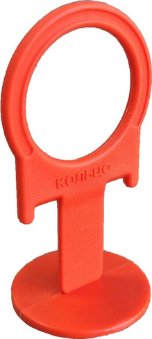 Зажим "Кольцо" 1,4 мм, оранжевый, 100 шт/пакет