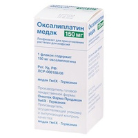 Оксалиплатин медак Лиофилизат для приготовления раствора для инфузий 150 мг 1 шт МЕДАК
