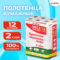 Бумажные полотенца Zewa Premium 2-слойные Декор Белые, 2 шт