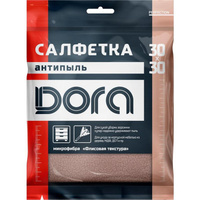 Салфетка хозяйственная Dora микрофибра 30х30 см 180 г/кв.м коричневая