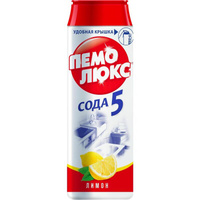 Универсальное чистящее средство Пемолюкс Сода 5 Лимон порошок 480 г