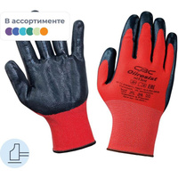 Перчатки рабочие защитные СВС Oilresist полиэфирные с нитрильным покрытием (15 класс, размер 10, XL) nl13nt