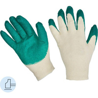 Перчатки рабочие защитные трикотажные с латексным покрытием белые/зеленые (13 класс, универсальный размер, 10 пар в упак