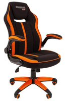 Кресло компьютерное Chairman game 19 чёрное/оранжевое