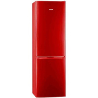 Холодильник Pozis RK 149 A R рубин