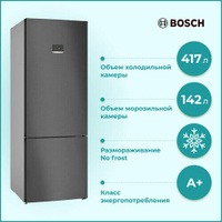 Холодильник Bosch KGN 56CX30U BOSCH