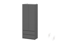 Шкаф 2-х створчатый с ящиками МС Денвер (графит серый)