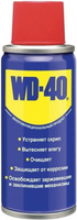 Средство универсальное WD-40 125мл