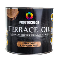 Масло Prostocolor Terrace Oil для террас Графит 2.2 л