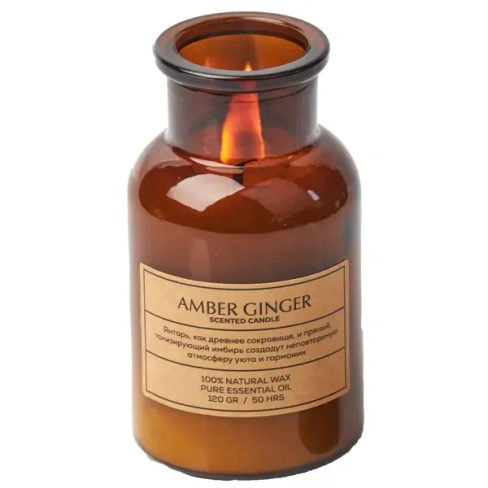 Свеча ароматизированная Amber Ginger коричневый 10.5 см Без бренда None