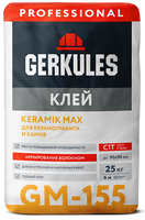 Клей для керамогранита Геркулес MAX PRO GM 155