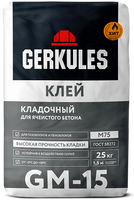 Клей для сибита GM-15 Геркулес