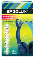 Гарнитура Bluetooth накладная ERGOLUX ELX-BTHP02-C06 синие 15458