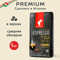 Кофе в зернах Julius Meinl Espresso Premium Collection, кофе, средняя обжарка, 1 кг