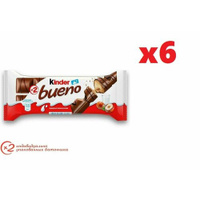 Хрустящие вафли Kinder Bueno в молочном шоколаде 43 г 6 шт