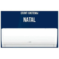 Сплит-система TOSOT Natal T36H-SnN2/I/T36H-SnN2/O/ кондиционер для дома, квартиры, офиса и дачи настенный/ белый/ гарант