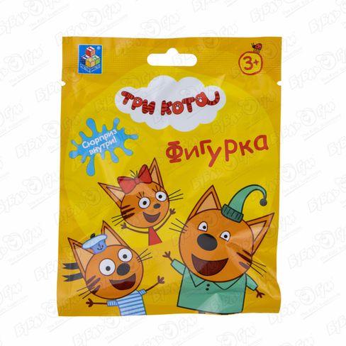 Фигурки 1TOY ТРИ КОТА игрушки пластмассовые с пазлом 9 дет, с 3 лет