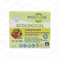 Стиральный порошок для детского белья MOLECOLA экологичный 1,2кг