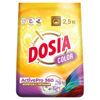 Порошок стиральный DOSIA Color 2,5кг