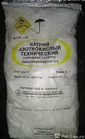 Натрий азотнокислый селитра натриевая Уралхим 50 кг
