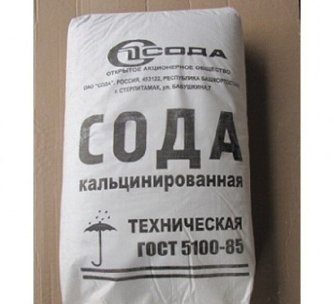 Сода кальцинированная ГОСТ-5100-85 фасовка 1 кг