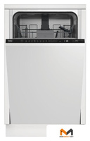 Встраиваемая посудомоечная машина BEKO DIS48020
