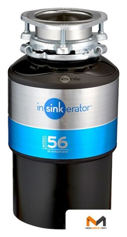 Измельчитель пищевых отходов InSinkErator Model 56-2