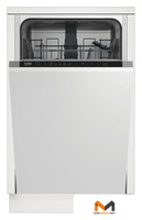 Встраиваемая посудомоечная машина BEKO DIS35026