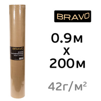 Бумага маскировочная 90см х 200м BRAVO (42г/м2) защитная с пропиткой BP.42.200.0900