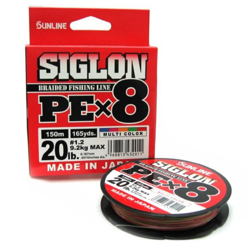 Шнур SIGLON PE×8 150M (Multikolor 5C) Sunline SIGLON PE×8 150M(Multicolor 5C) #1.2/20LB