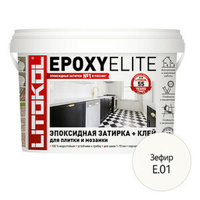 Эпоксидная затирка Litokol Epoxyelite RG/R2T E.01 Зефир L0482230002 1 кг