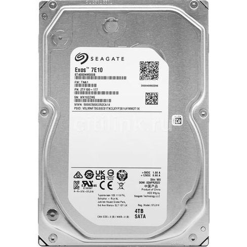 Жесткий диск Seagate Exos 7E10 ST4000NM000B, 4ТБ, HDD, SATA III, 3.5"