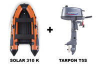 Лодка ПВХ SOLAR 310 K + 2х-тактный лодочный мотор TARPON T5S Solar + Tarpon