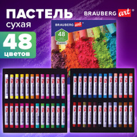 Пастель сухая художественная BRAUBERG ART CLASSIC 48 цветов круглое сечение 181456