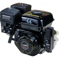 Бензиновый двигатель LIFAN 170FD 7,0 л.с. (вал 19,05 мм, электростартер)