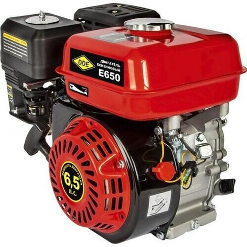 Бензиновый двигатель DDE E650-Q19 [792-865]