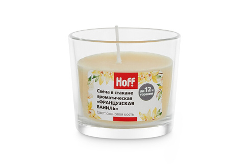 Свеча в стакане HOFF Французская ваниль