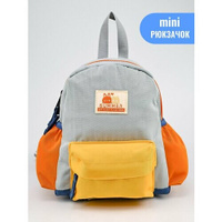 Рюкзак мини LOVEY SUMMER, женский, 25x20x10 см, оранжевый, серый, синий
