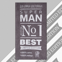 Полотенце махровое Этель 'Super man' 70х130 см, 100 хлопок, 420гр/м2